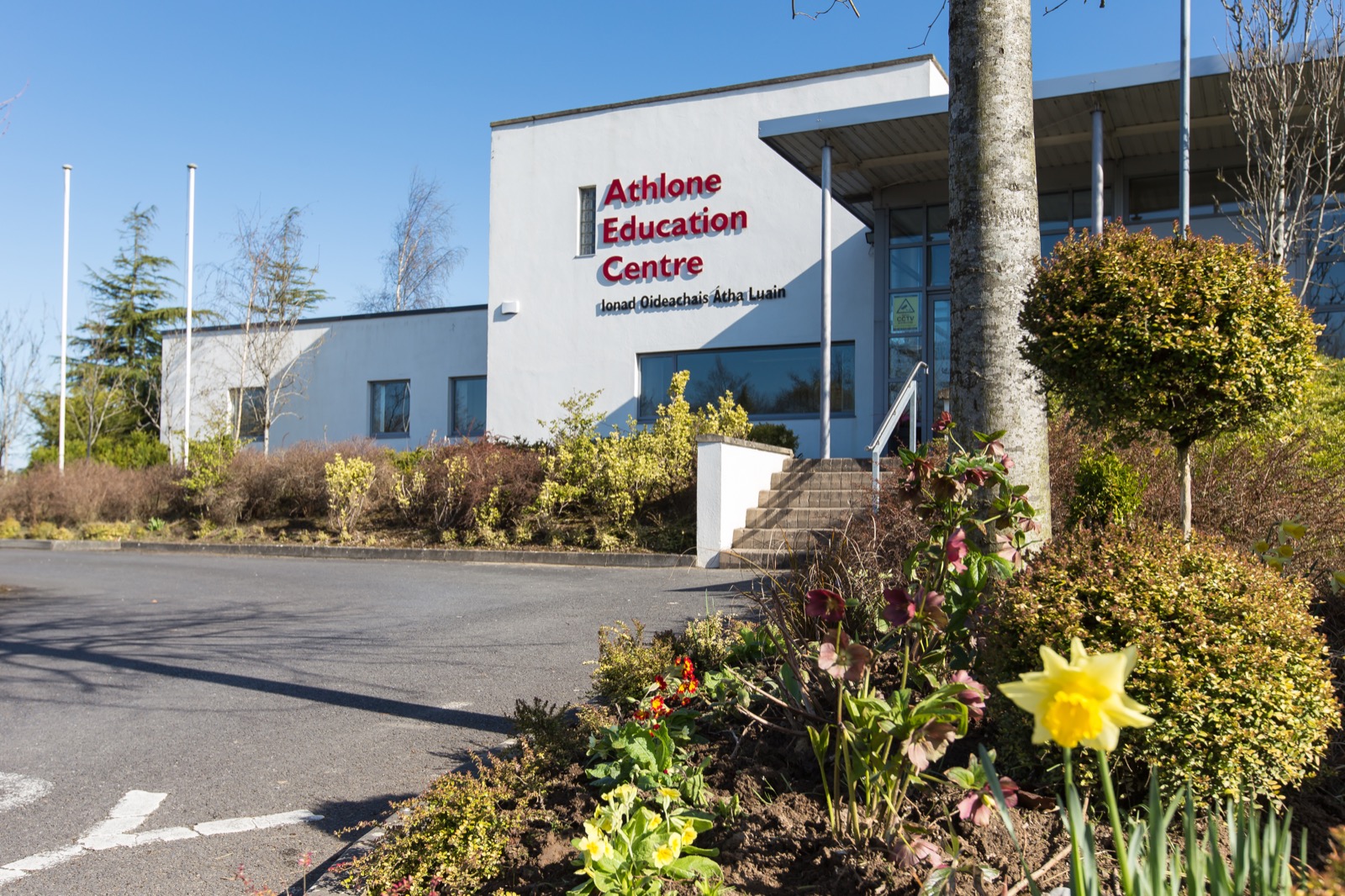Athlone Education Centre